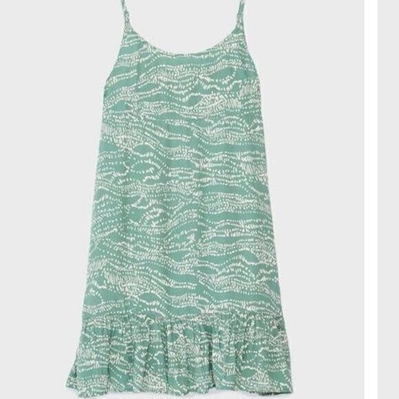 Urban Outfitters Dresses & Skirts - -‎ URBAN OUTFITTERS Beach Ruffle Mini Dress in Mint Green- Women's Size M